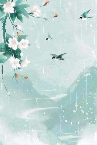 春天梅雨季山间燕子白花花朵雨水谷雨惊蛰寒露水墨插画背景