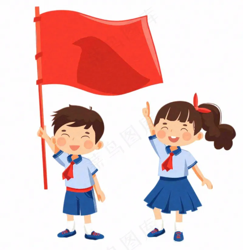 学生拿着旗帜红旗青少年青年国庆卡通插画免抠(1024x1056)