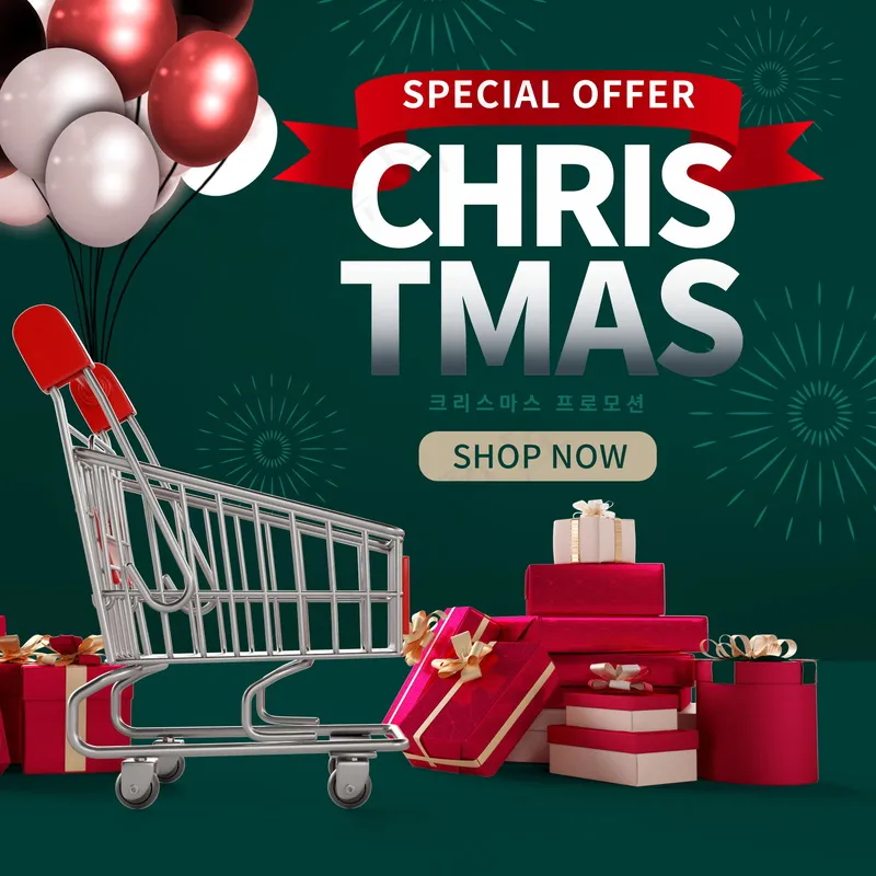 ps设计海报设计图04 (10)psd模版下载