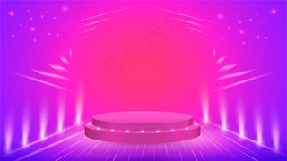 电商活动促销海报背景