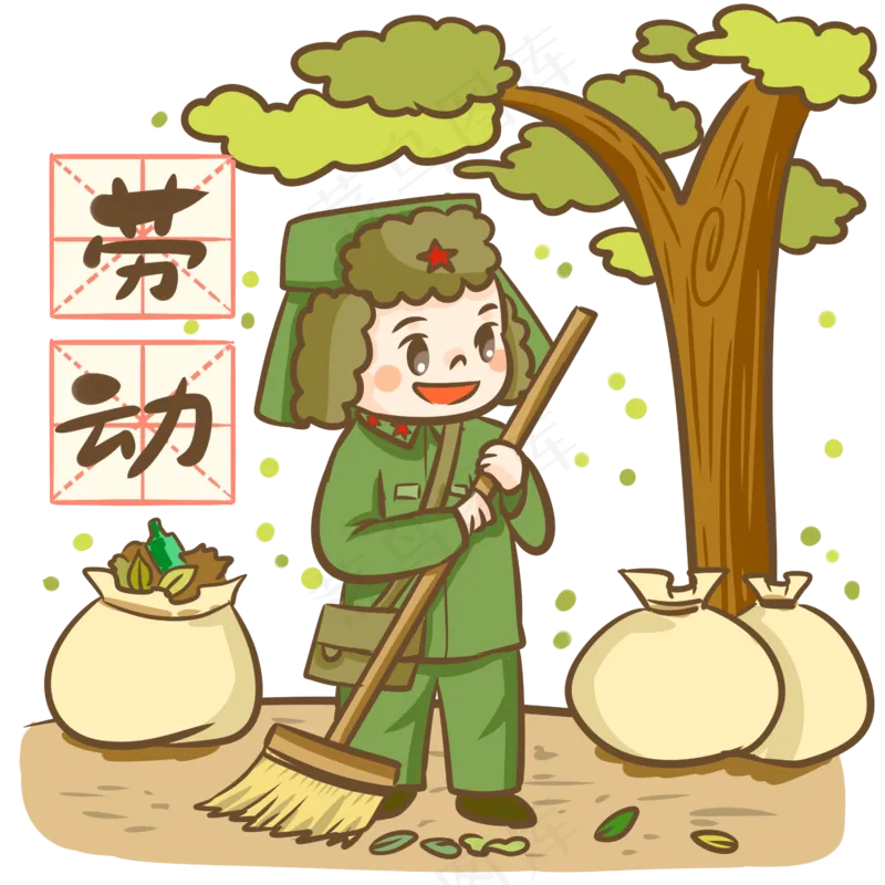 军绿色雷锋人物免扣元素 (7)