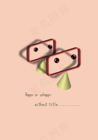 红色简约风插画