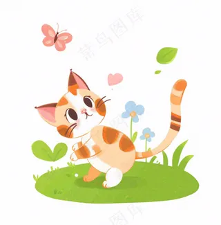 可爱的猫咪宠物草丛扑蝴蝶卡通插画免抠