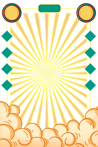 彩色中国风复古边框