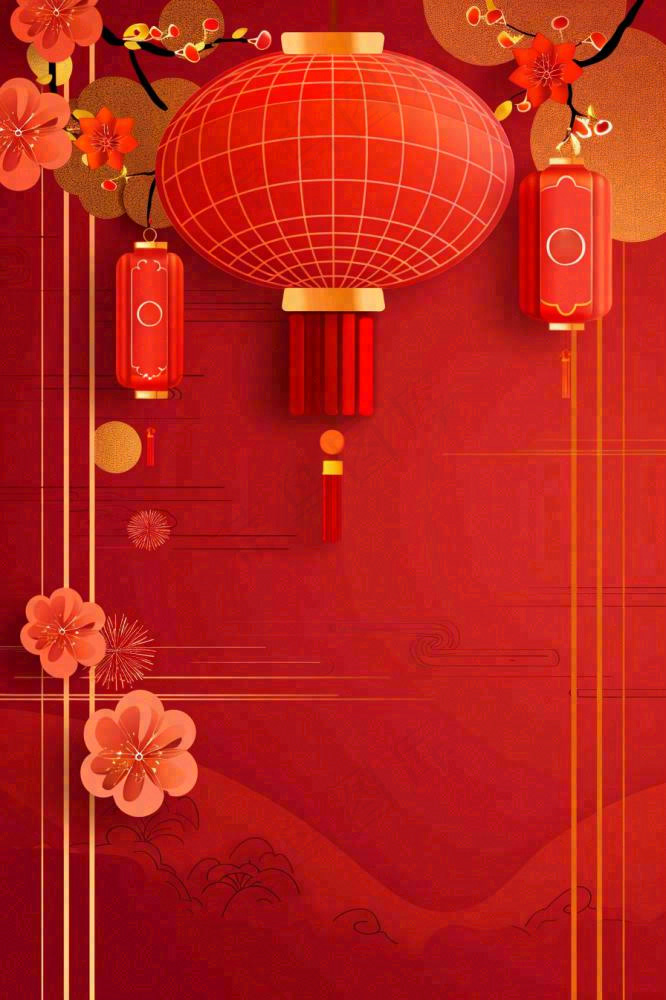 红色节日新年新春灯笼剪贴画插画背景