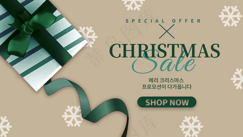 ps设计图01 (8)psd模版下载