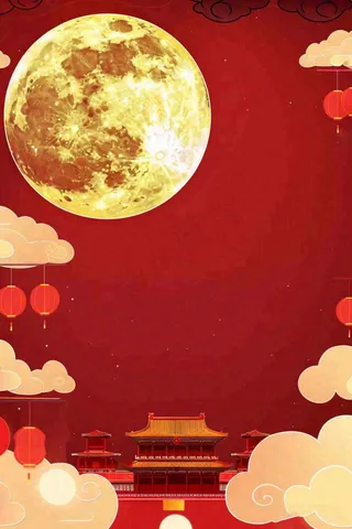 国庆红色喜庆灯笼祥云宫墙中秋圆月节日卡通插画背景