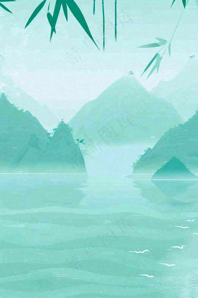 水墨画山水竹林绿色清明端午插画背景(896x1344)