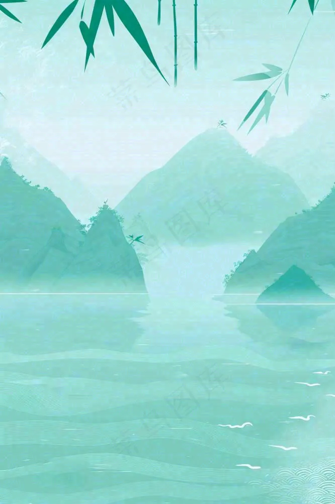 水墨画山水竹林绿色清明端午插画背景(896x1344)