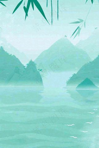 水墨画山水竹林绿色清明端午插画背景
