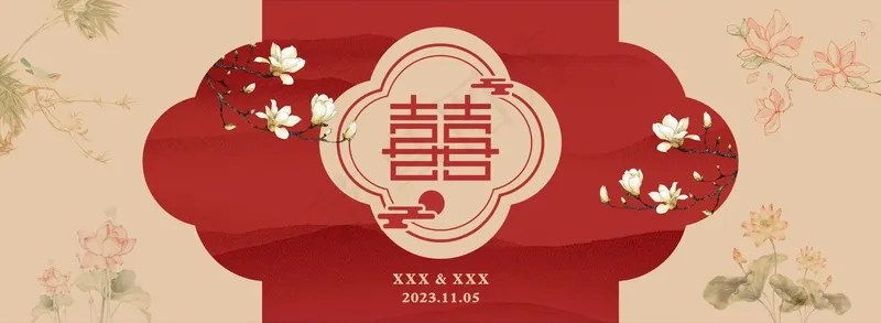 清新淡雅中国风古风婚礼布置背景cdr矢量模版下载
