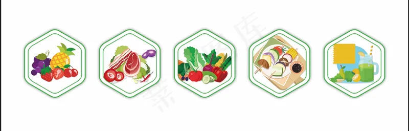 健康饮食文化墙psd模版下载