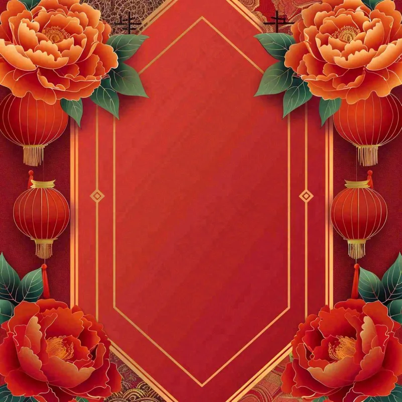 新春新年牡丹花灯笼红色边框剪贴画插画背景(1024x1024)