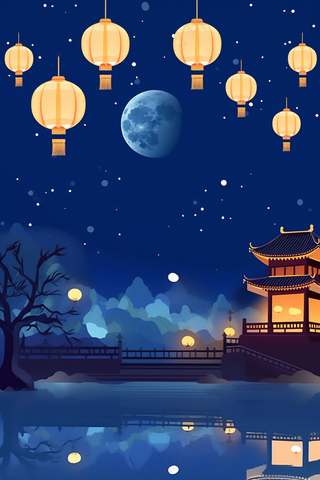 节日灯笼祈福夜晚天水一色蓝色卡通插画插图背景