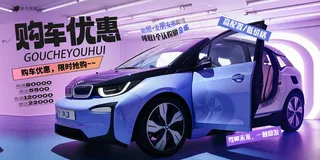 春节新能源汽车促销海报