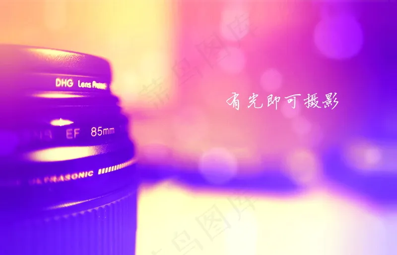 各行业名片模板psd71psd模版下载