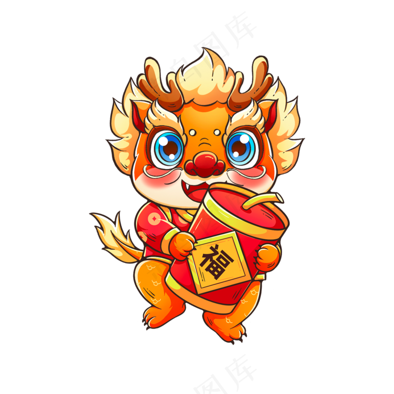 抱着爆竹的龙免扣素材png