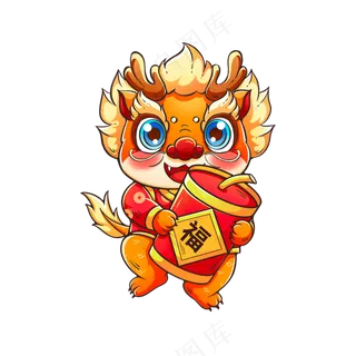 抱着爆竹的龙免扣素材png