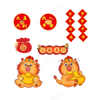 龙年国潮贴纸38psd 源文件 设计 免扣素材