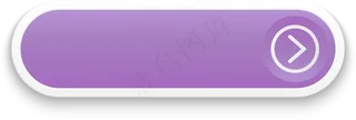浅紫色简约风按钮