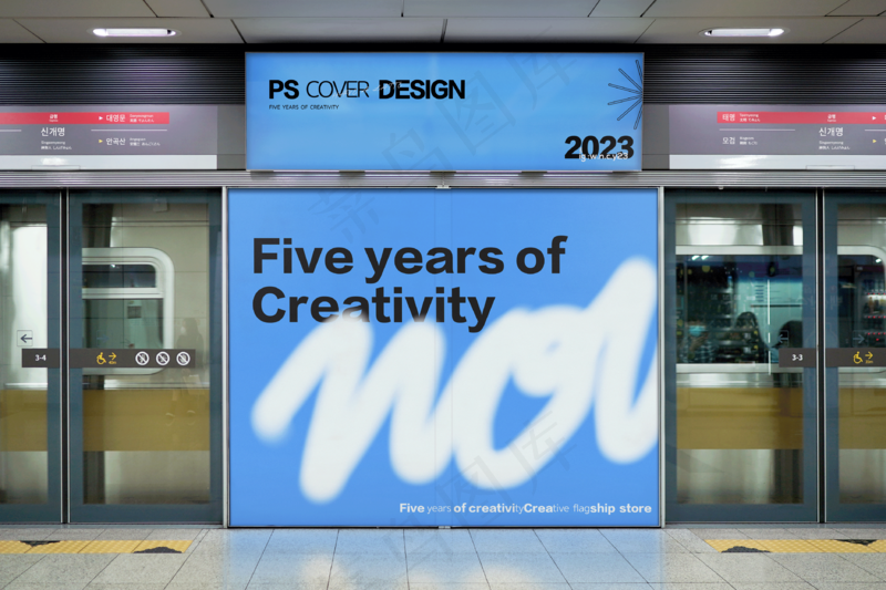 地铁站车站广告牌灯箱样机6样机