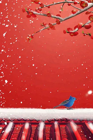 冬天红色宫墙背景梅花树枝小鸟白雪大雪冬至小年新年春节插画背景