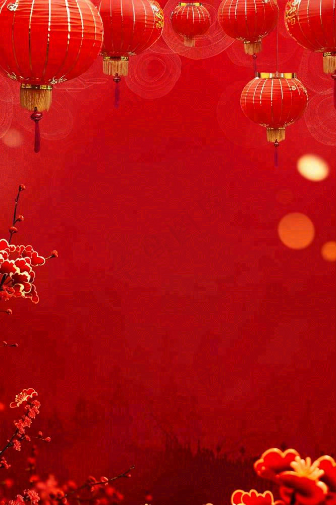 红色灯笼新年春节喜庆梅花祥云节日红色背景小年除夕元宵插画背景