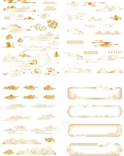 中国风金色祥云边框装饰