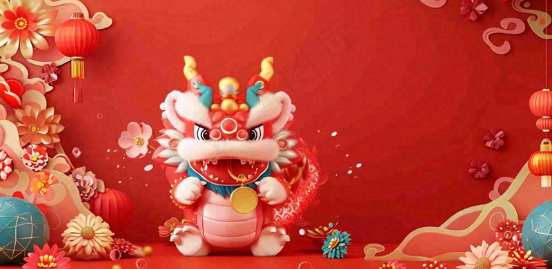 龙年新年春节张灯结彩舞狮舞龙喜庆红色立体小年元宵插画背景(1568x768)