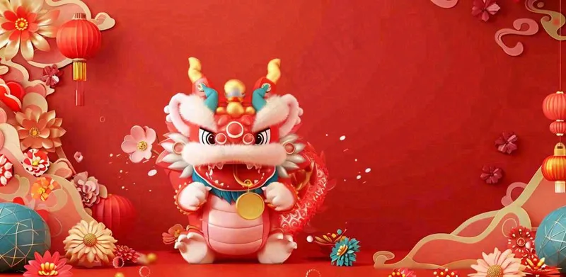 龙年新年春节张灯结彩舞狮舞龙喜庆红色立体小年元宵插画背景(1568x768)
