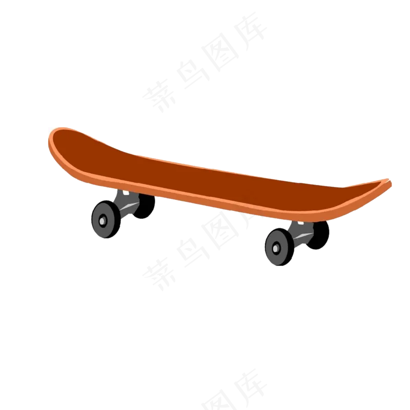 免抠卡通棕色滑板