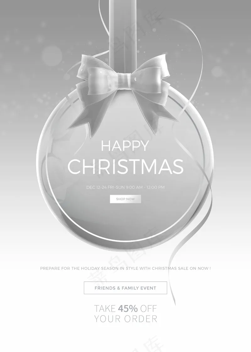 ps设计海报设计图05 (19)psd模版下载