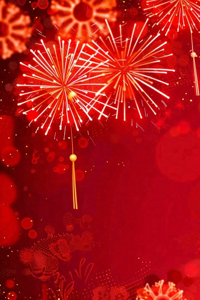 新年新春烟花灯笼喜庆红色背景(896x1344)