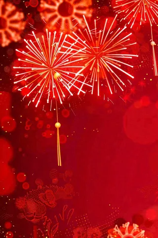 新年新春烟花灯笼喜庆红色背景