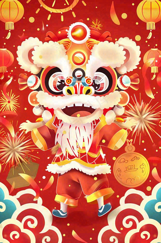 新年舞狮舞龙喜庆节日红色插画背景(896x1344)