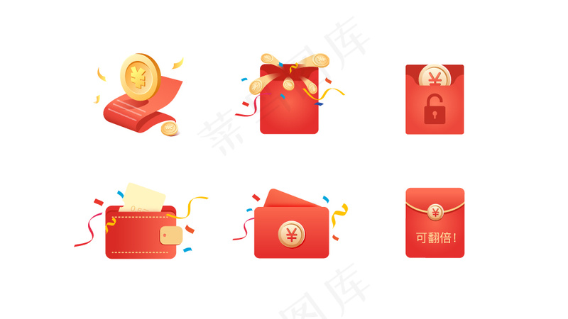 金融类红包ai矢量模版下载