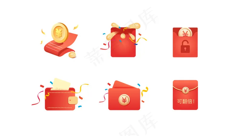 金融类红包ai矢量模版下载