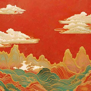 国潮风红色山云祥云青山红色祖国山河磅礴大气古风国庆新年插画背景