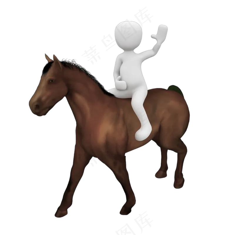 3D骑马白色小人ppt用