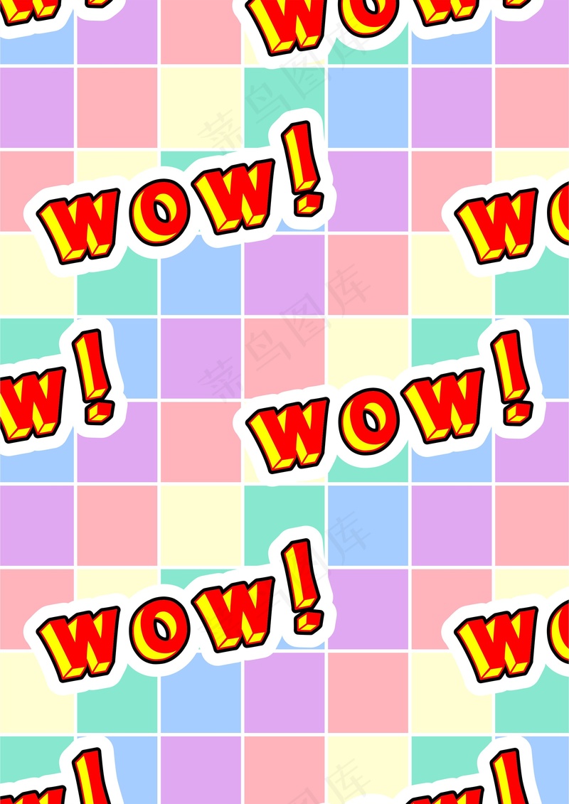 趣味字体 多巴胺色彩