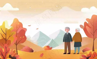 重阳节秋天黄昏老人户外游玩背影插画背景