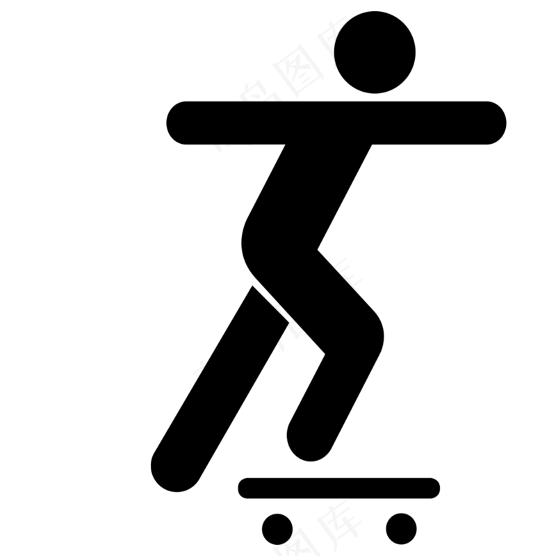 免抠滑板运动图标