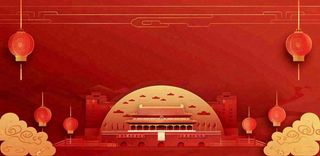 中国红祖国国庆*圆月国潮风插画背景