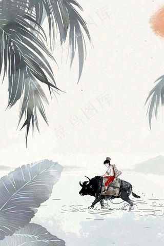 清明牧童人水墨画山水插画背景