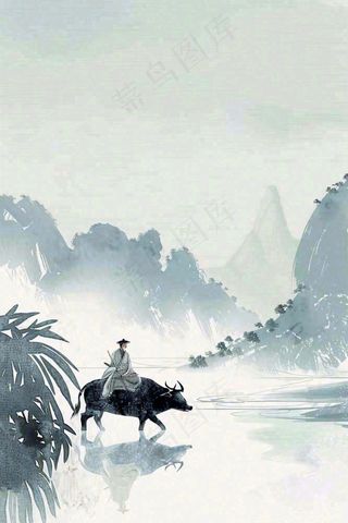 清明牧童人水墨画山水插画背景