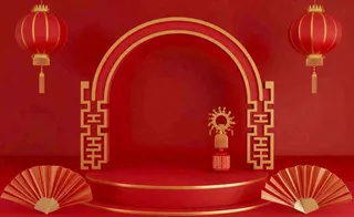 红金创意拱门喜庆新年扇子灯笼C4D展台背景春节背景