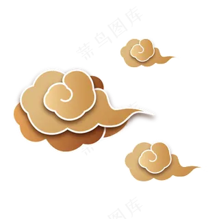 中国风祥云77免扣素材