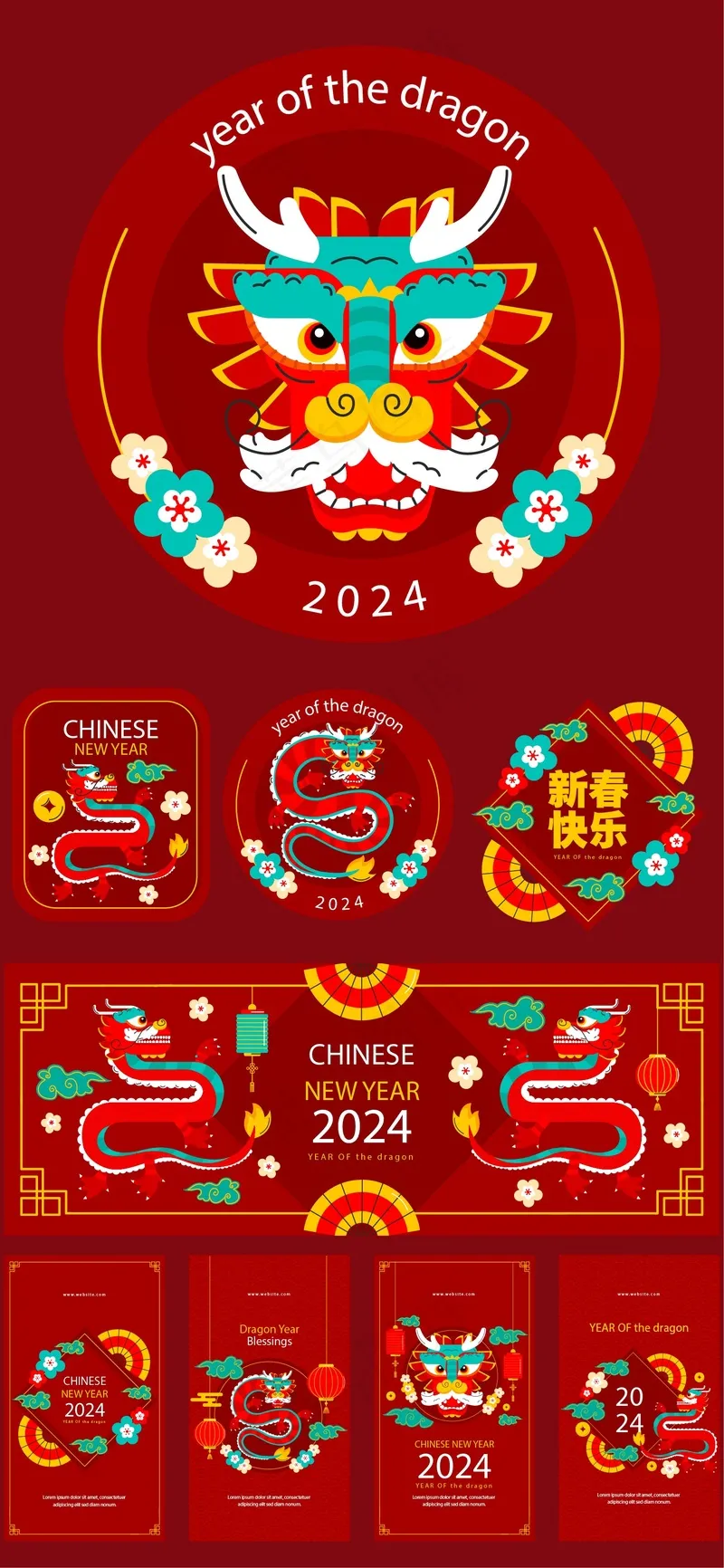手举牌 贴纸 窗花 卡通龙ai矢量模版下载