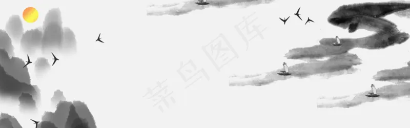 中式水墨PSD分层古风banner模板85psd模版下载