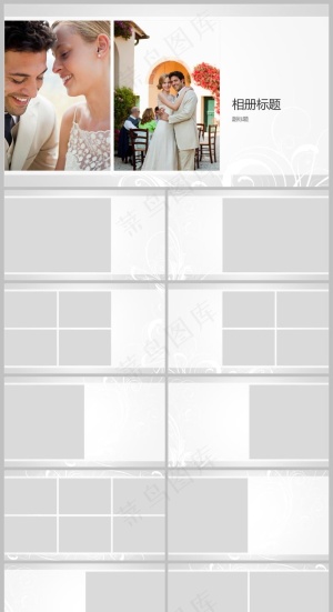 婚礼婚纱照相册PPT模板预览图